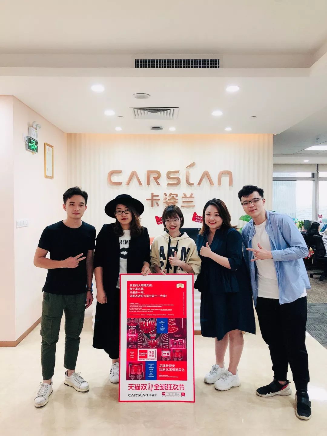 双十一开门红销量累计,双十一品牌销量排行榜