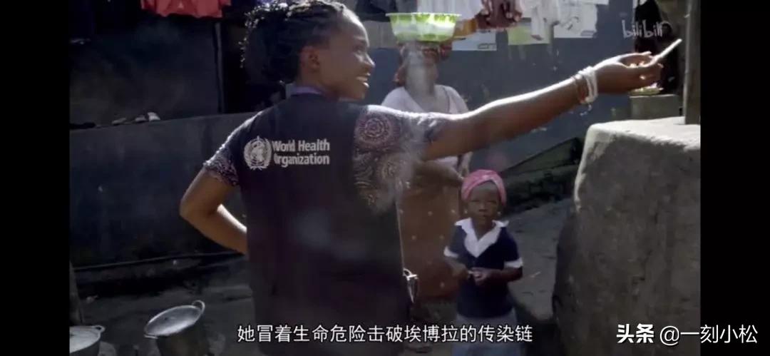 全球第一部疫情纪录片,最严重的疫情纪录片