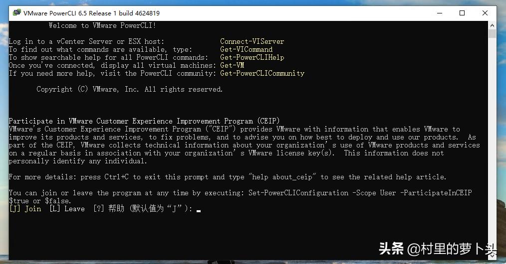 VMwareESXI虚拟机在线选择镜像版本*载下**并封装第三方网卡驱动包