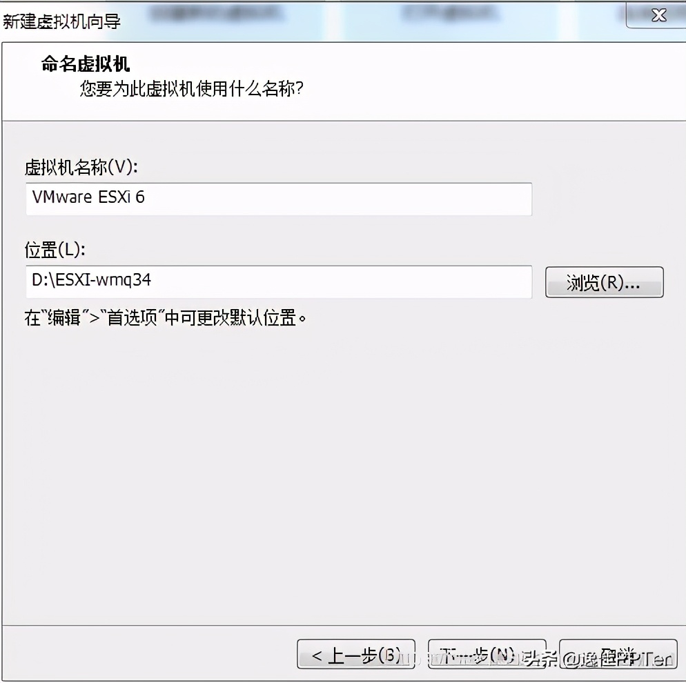 VMware虚拟云桌面,vmware云桌面搭建教程