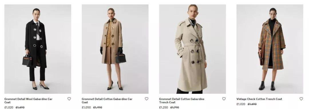 2020欧洲打折季,欧洲打折促销