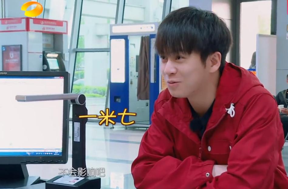 王子文多高真实身高多重,王子文一米五
