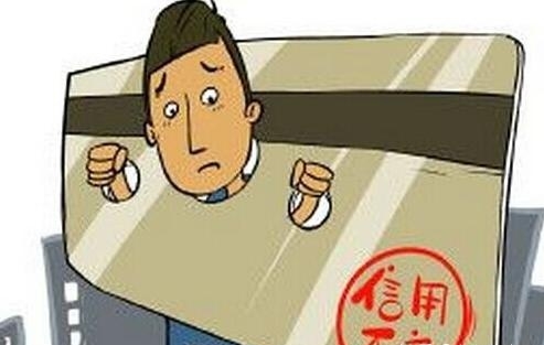 你真的会用信用卡吗？请收藏好这份指南！