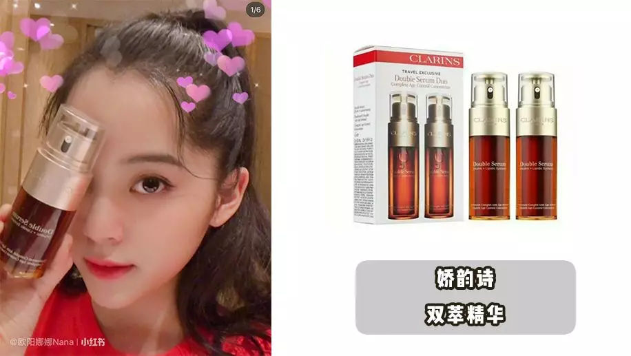 欧阳娜娜杨超越谁更美,杨超越和欧阳娜娜为啥长得一样