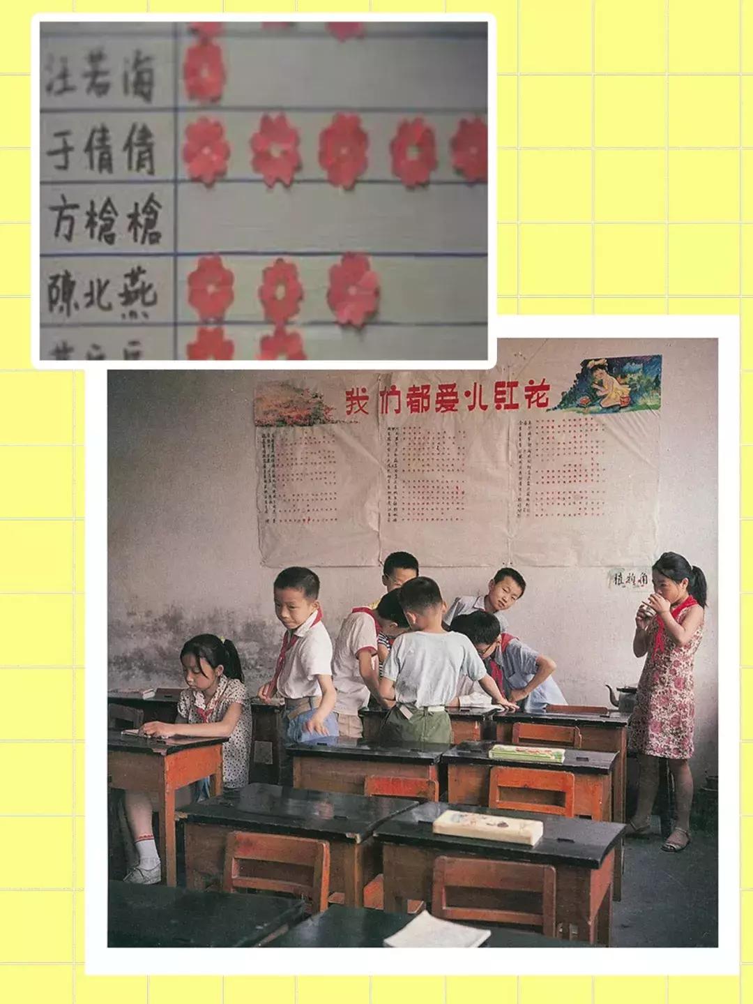 70后的童年模样,小时候的童年70后80后90后的回忆