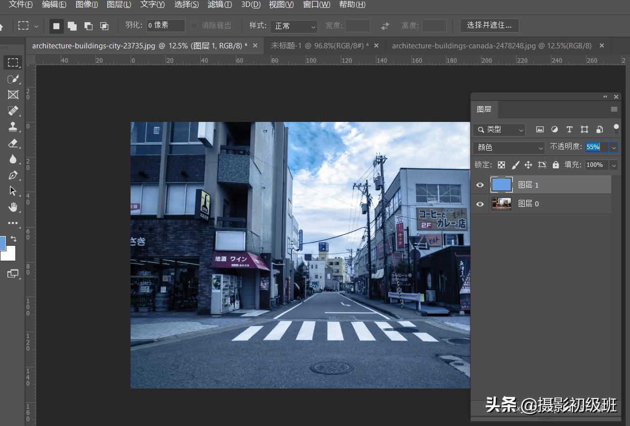 摄影ps入门基础教学书,摄影基础知识入门调色
