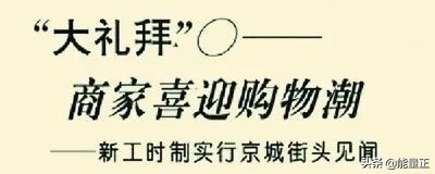 周末活动的骗局,现实生活每天都在上演骗子陷阱