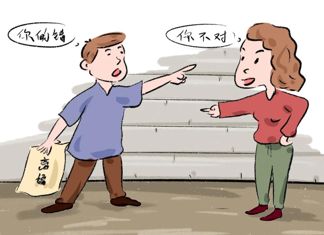 家庭主妇老公不给生活费怎么起诉,家庭主妇老公不给零花钱怎么起诉