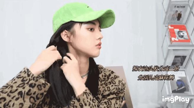 今年新出这4款发型洋气又显脸小,扎起来不秃头又不挡脸的发型