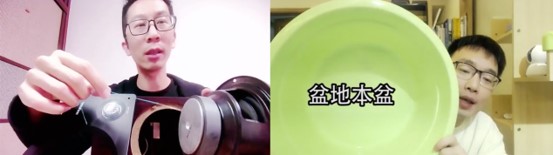 全网遭小学生“五星分期好评”B站和有道的直播课却被狂赞666