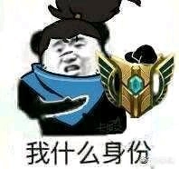 盘点一下英雄联盟各区的特色,英雄联盟说说你们常用的英雄