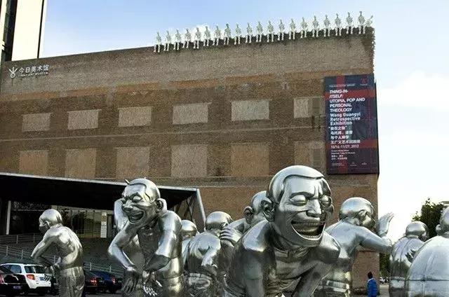 丑陋的艺术品,被人嘲讽丑