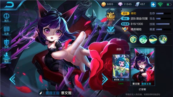 姹夌畝閴村埆,姹夌畝鐪熶吉