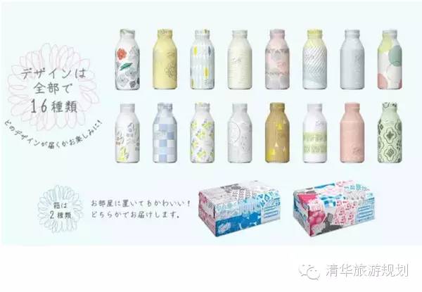 不知道旅行攻略怎么做,日本旅游产品设计