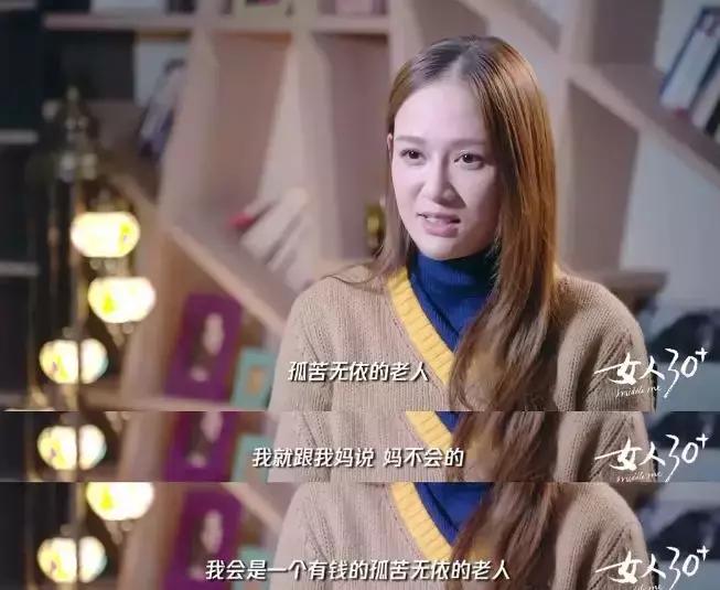 住800亿豪宅是什么体验,住顶级豪宅是一种什么体验