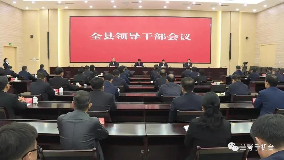 候补中央委员、兰考县委书记蔡松涛，职务调整