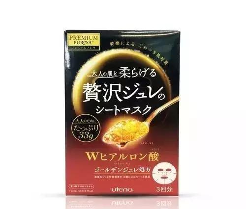 人气面膜种草你都用过哪几款,10大平价超级好用面膜强势种草