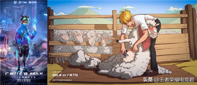 kpl南京hero季后赛,2021kplqg与hero比赛完整回放