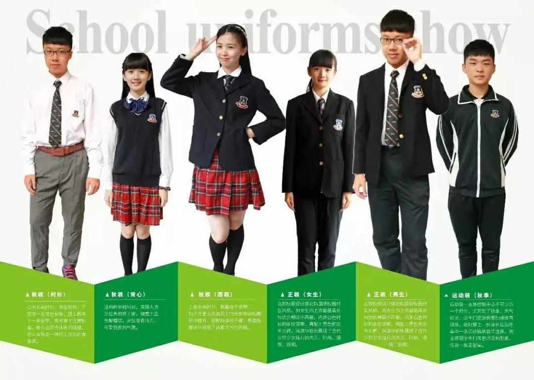 惠州市2019光正实验学校分数线,惠州光正实验学校2016高中招生