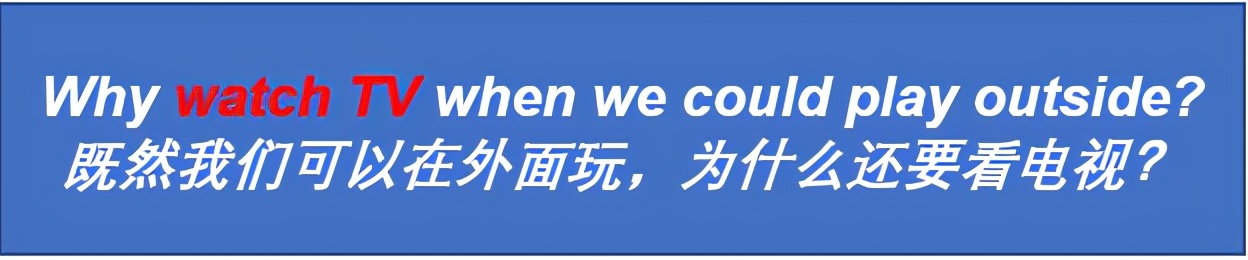 英语句子中to的用法,一句英文中二个to的用法
