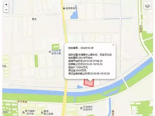 这个小学盖了2年!何时才能使用?|连云港楼市《小道消息》出炉!