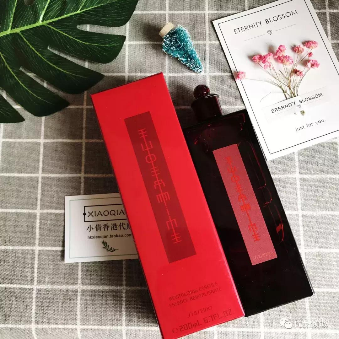 资生堂人气明星款推荐,资生堂旗下性价比高的护肤品