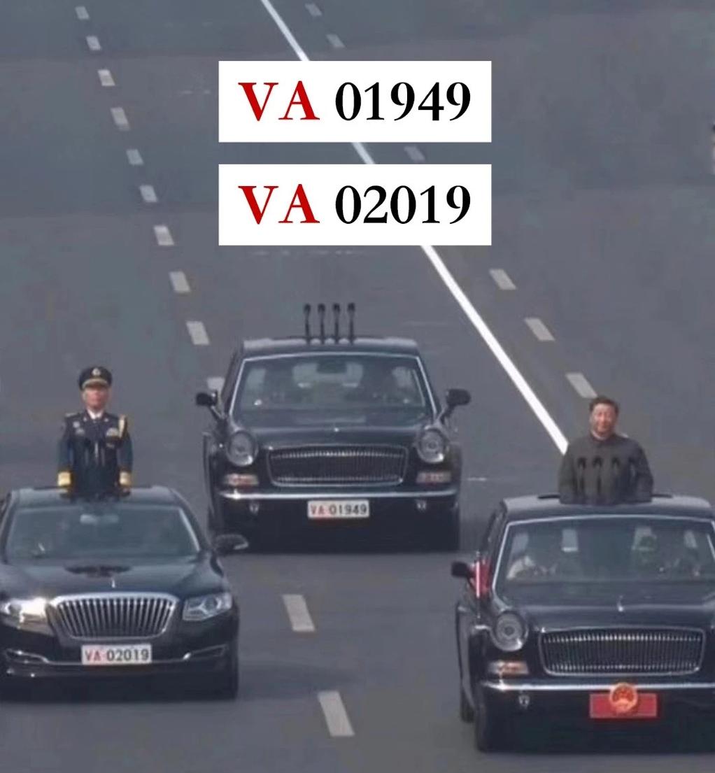 车牌号小细节泪目，穿越70年，来看开国大典背后的故事