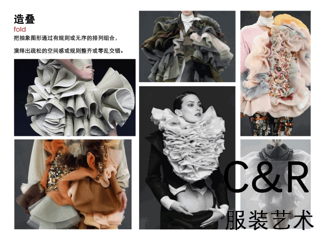 亚历山大麦昆织物包,亚历山大麦昆2017秋冬女装面料