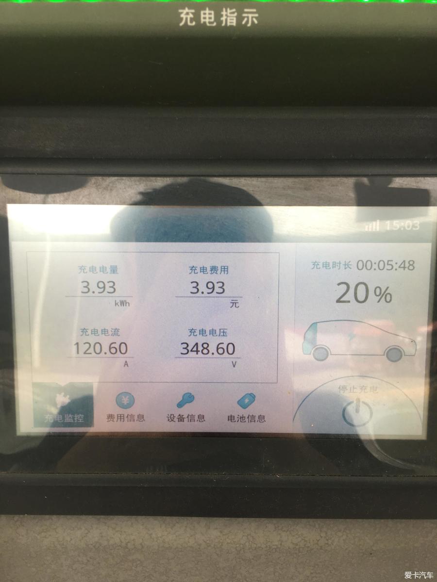 新款特斯拉model3用车体验,特斯拉model320万公里用车成本