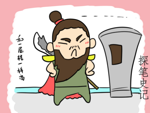 三国后期赵云比诸葛亮大多少,三国时期的赵云身高有几尺