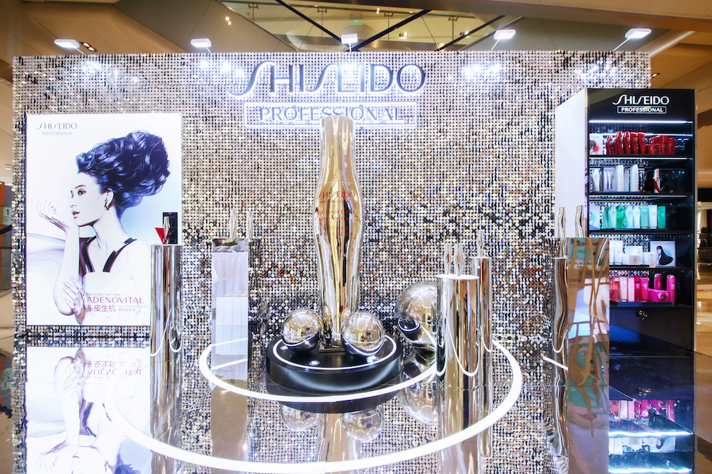 久光资生堂店,久光百货资生堂