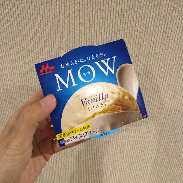 日本京都夜间药妆店,日本京都值得买的东西清单