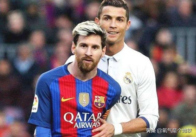 c罗梅西马拉多纳贝利谁更厉害,马拉多纳希望c罗是阿根廷人