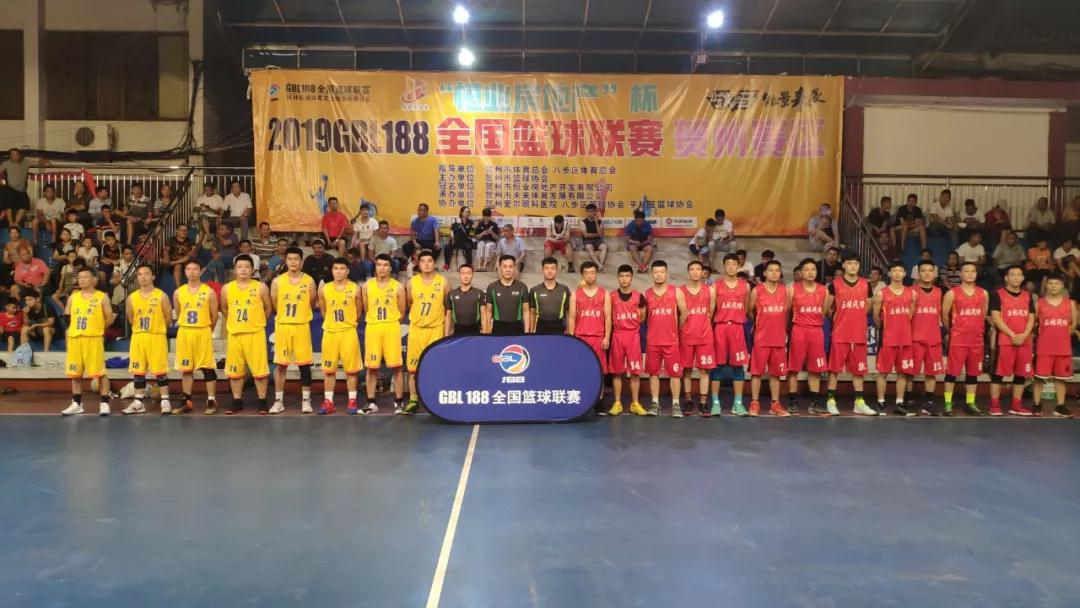 gbl188篮球联赛桂林赛区,2019gbl188全国篮球联赛桂林赛区