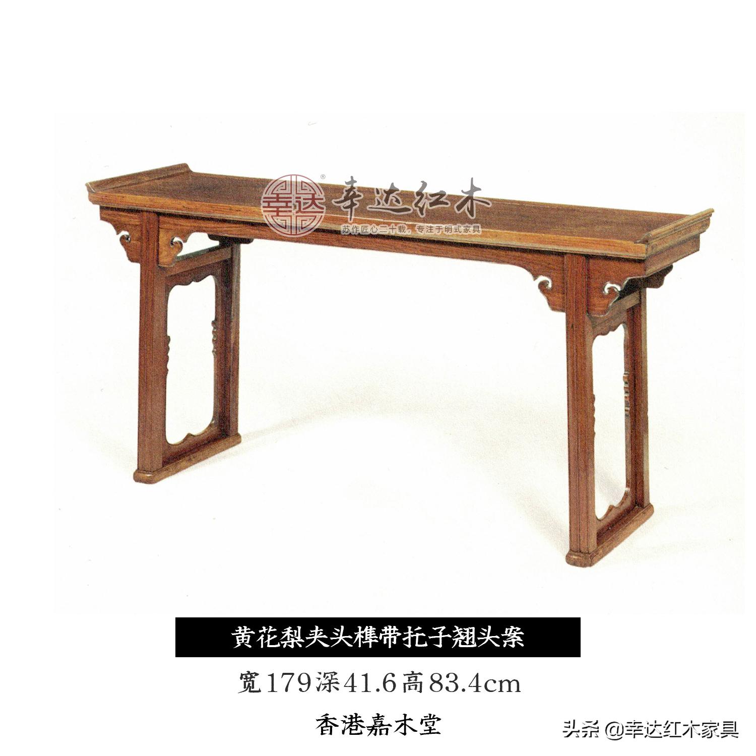 明清家具的深度解析,明清家具的魅力