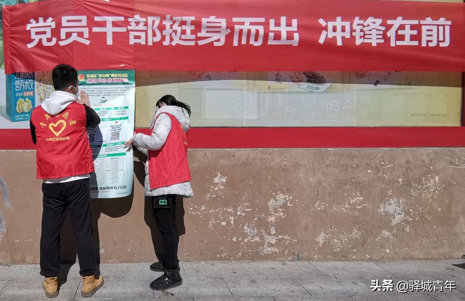 柴米油盐酱醋茶等你带回家,柴米油盐酱醋茶送人