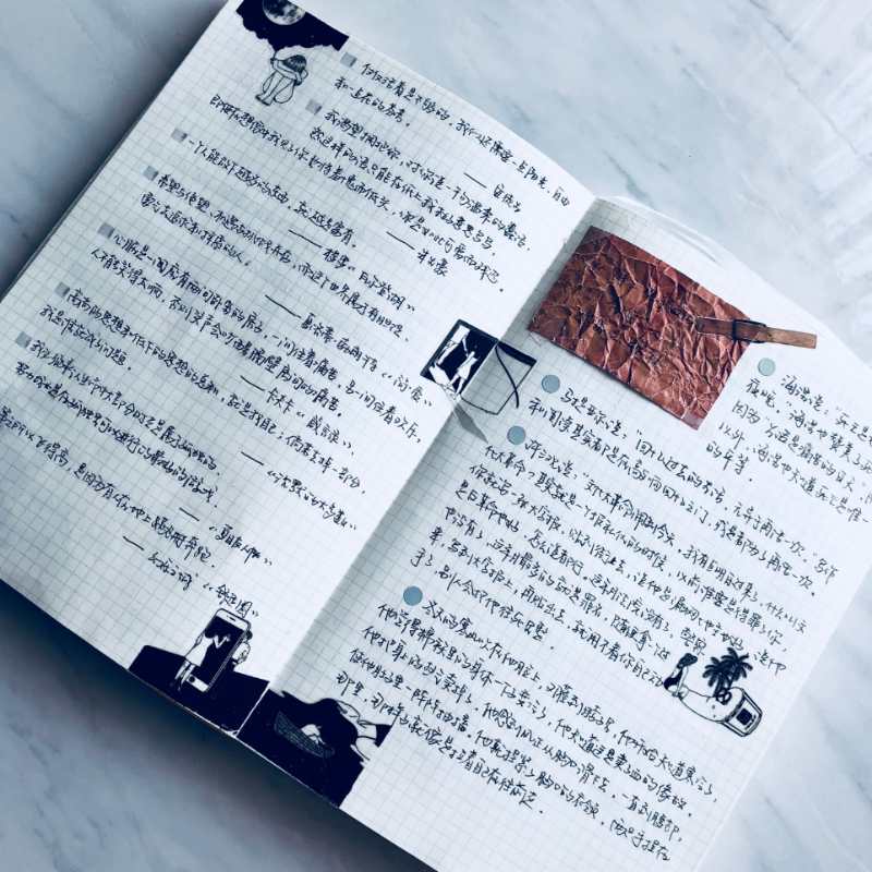 许三观卖血记背景,许三观卖血记解读