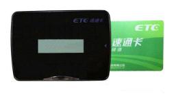 经过etc收费口需要减速吗,收费站etc刷不到是什么情况