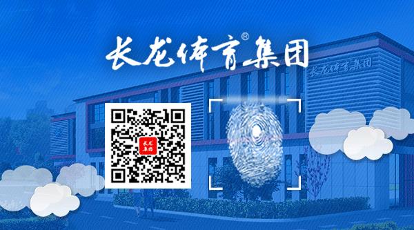 推荐|西安市体育局推出九条夜跑线路