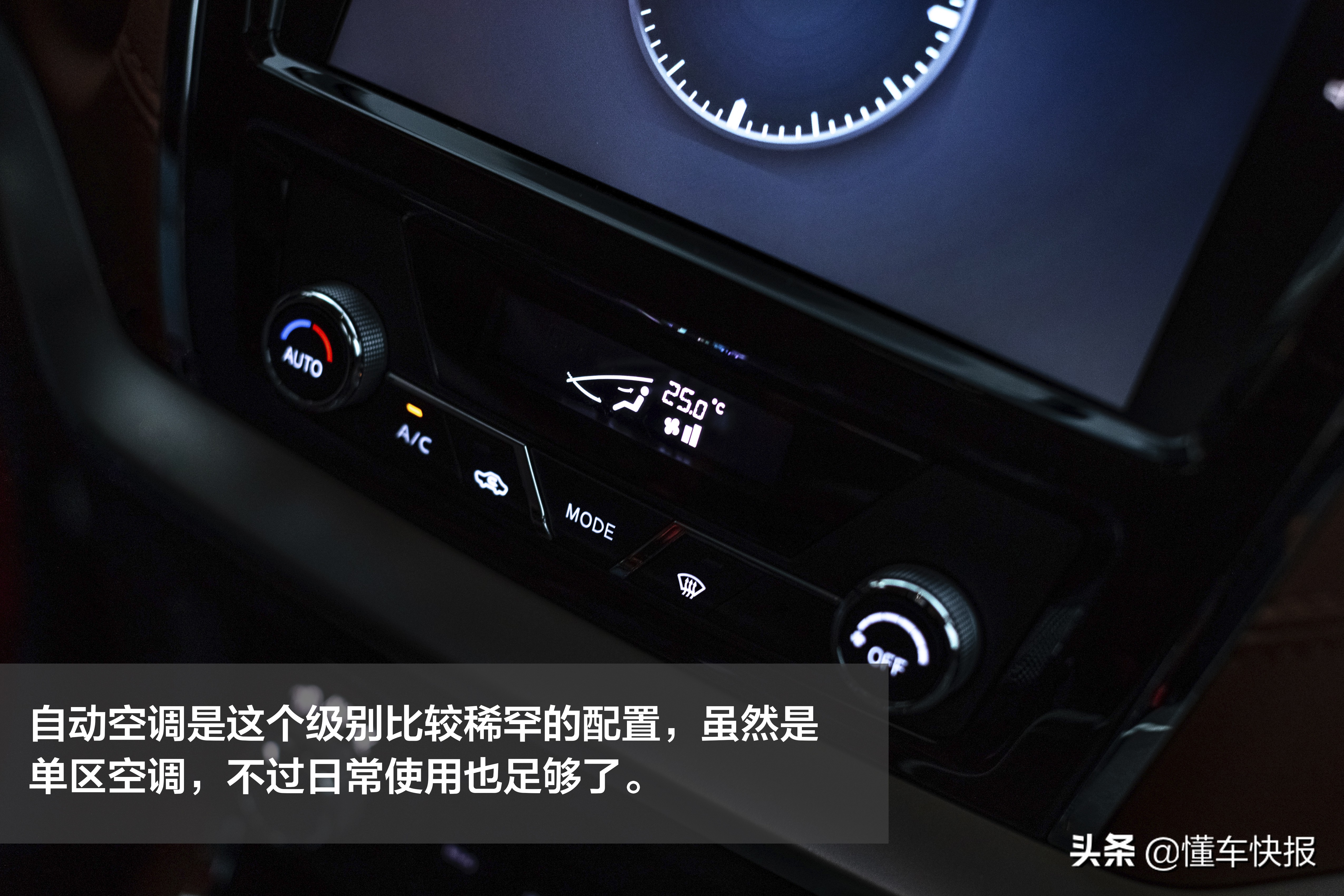 锐骐6国六柴油版和风骏柴油皮卡,锐骐6皮卡和五十铃铃拓哪个保值