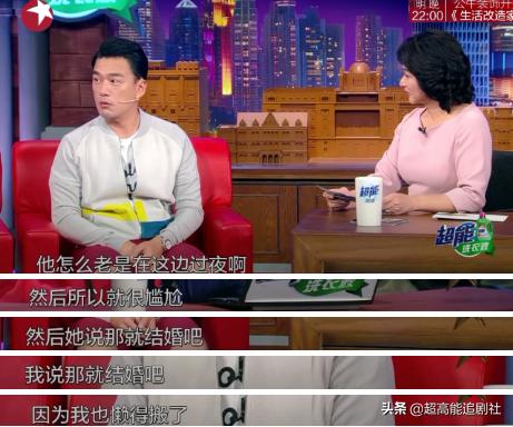 浜旀潯浜哄弬鍔犵殑璋堣瘽缁艰壓,浜旀潯浜鸿劚鍙g