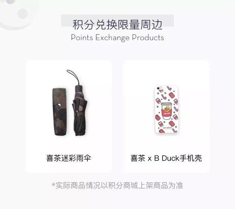 星巴克的猫爪杯有什么了不起？