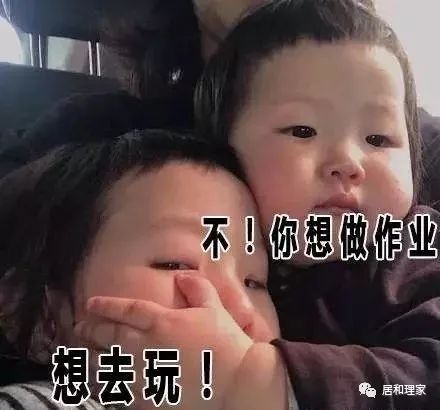 做作业玩电脑冻手冻脚怎么办?别告诉我,你没听说过电热桌垫!