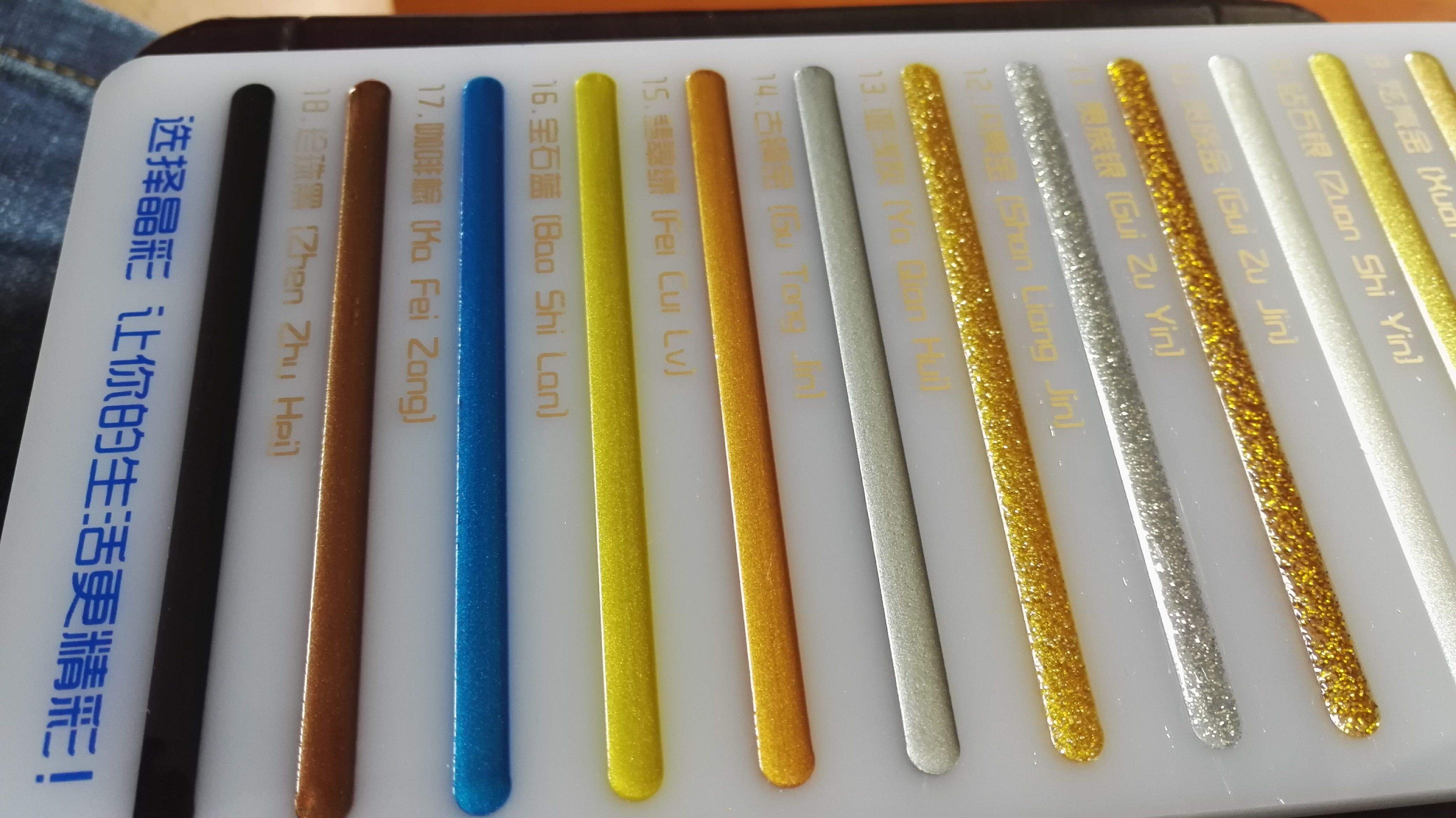 美缝剂跟环氧彩砂哪种美缝好,美缝剂和彩砂美缝有什么区别