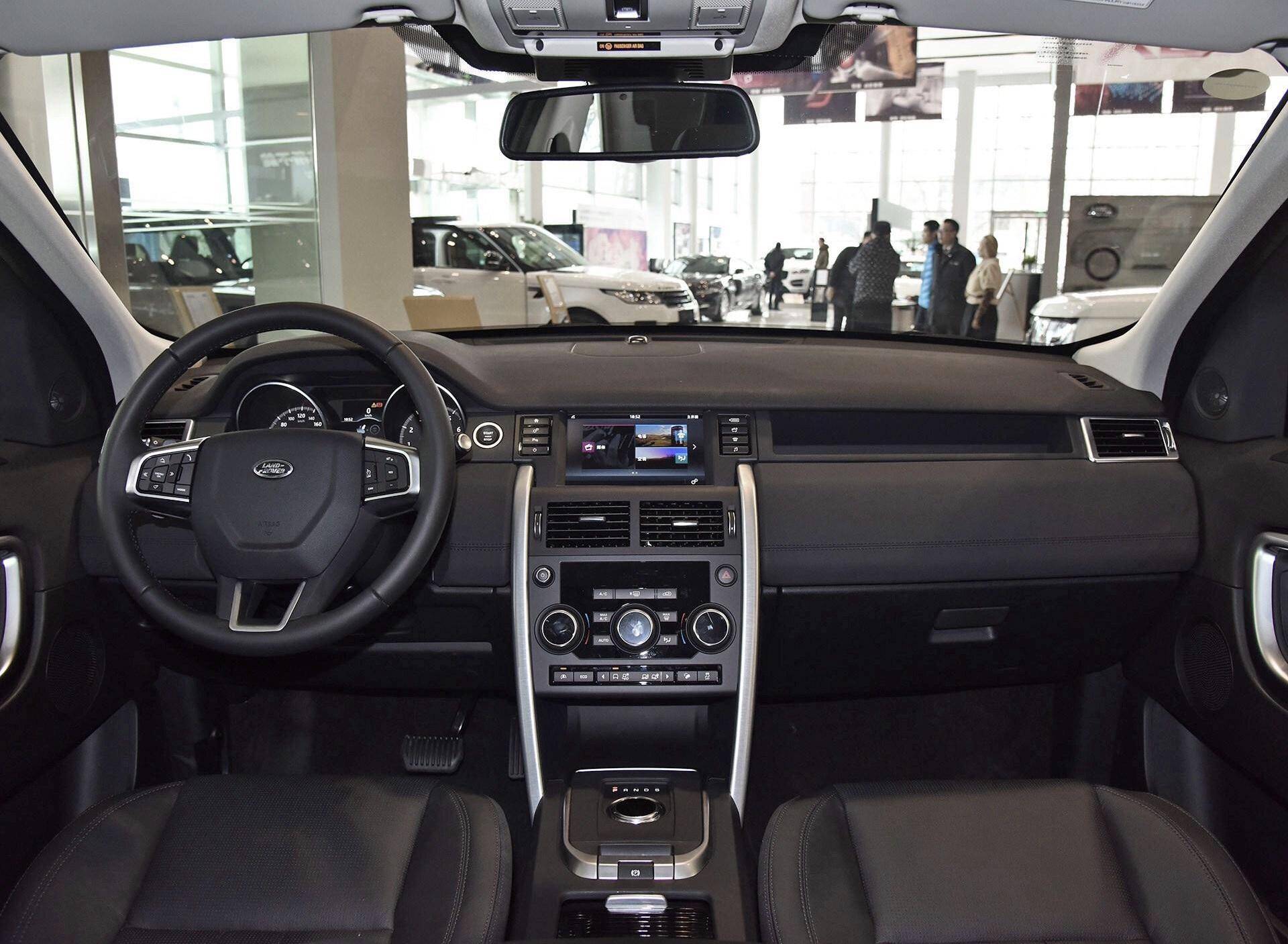 路虎发现神行车友使用感受,路虎发现神行车主讲解