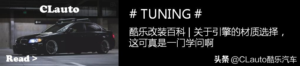 简述爆震控制策略,发动机爆震控制策略