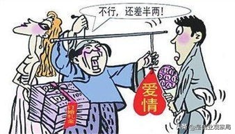 人生80%的烦恼都是因为没钱,生活中99%的烦恼都是因为缺钱