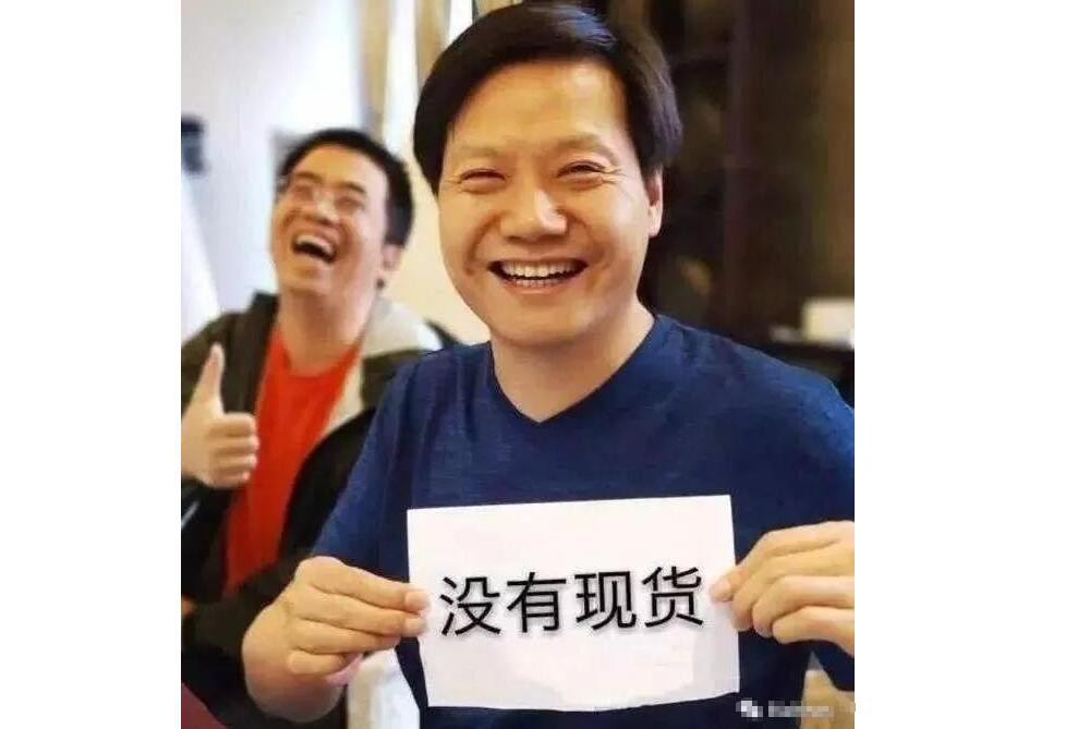 小米mix4降价这么快,小米mix4为何一机难求