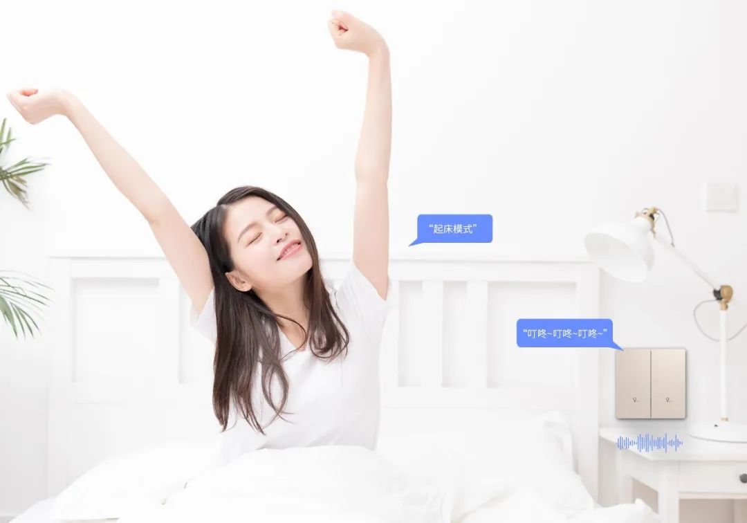 智能家居之灯控,灯光控制器s600s怎么编程