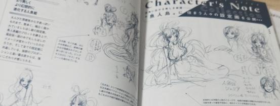 海贼王书籍推荐,海贼王怎么推荐新人看